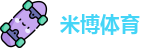 米博体育